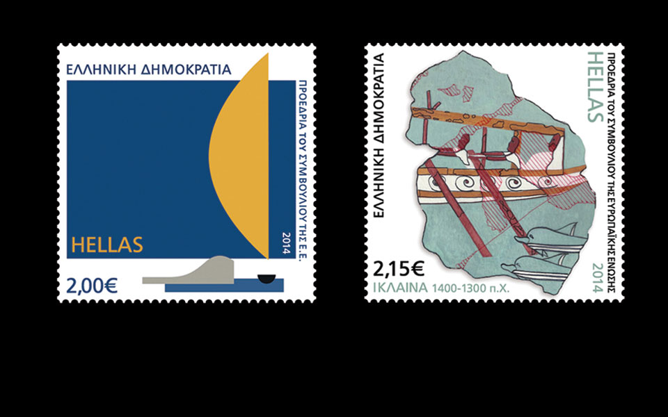 σειρά-γραμματοσήμων-με-θέμα-την-ελλην-2001064