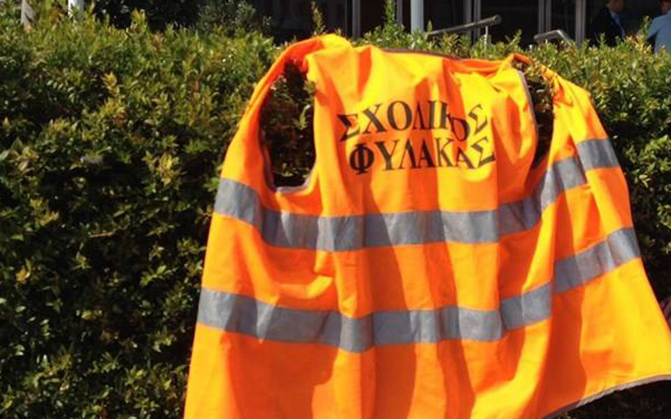 τραυματιοφορείς-οι-τρίτεκνοι-πρώην-σ-2002970