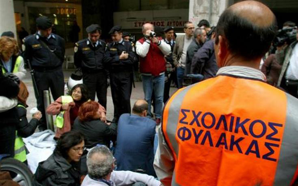 επανατοποθετούνται-ως-βοηθητικό-υγε-2002894