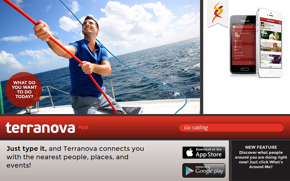 στο-φεστιβάλ-sxsw-η-ελληνικής-έμπνευσης-2002964