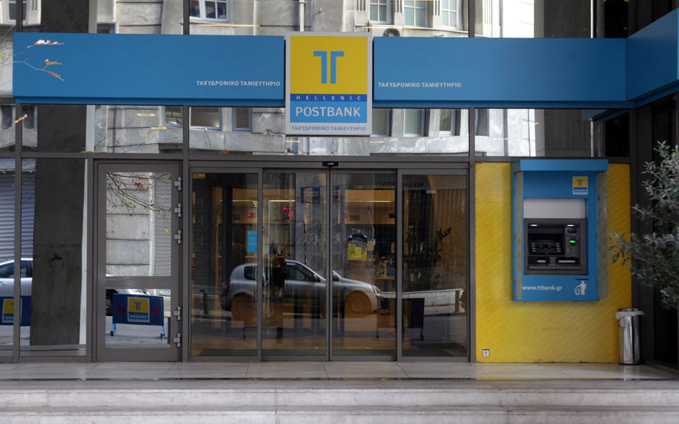 εξαφανίστηκε-το-ζεύγος-γριβέα-2001724