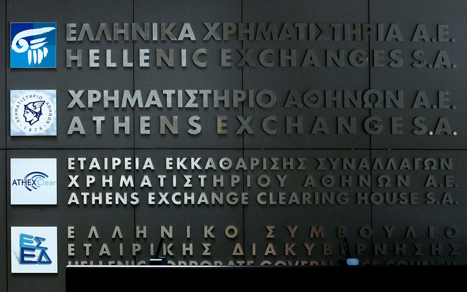 αλλαγή-προσήμου-χθες-στο-χ-α-με-κέρδη-262-2004232