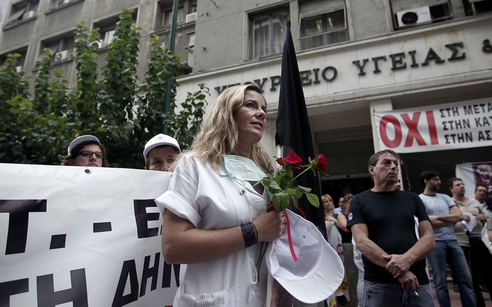 πανυγειονομική-απεργία-την-πέμπτη-6-φε-2004109