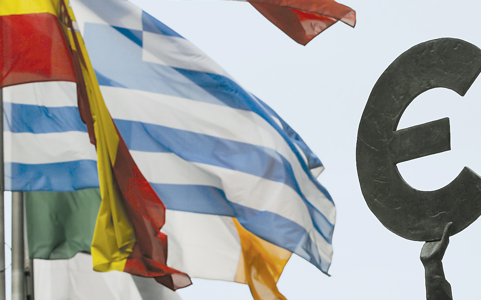 πέντε-επιλογές-για-το-μέλλον-της-ε-ε-2009814