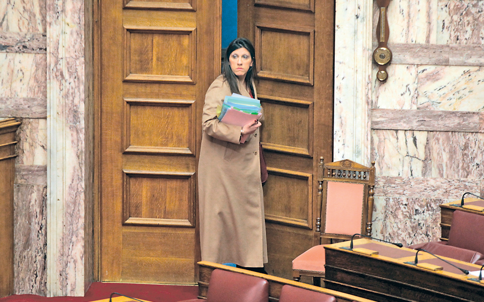 ο-γρίφος-της-αθήνας-2005147