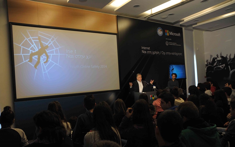 eκδήλωση-στη-microsoft-ελλάς-ναι-στη-χρήση-του-2006372