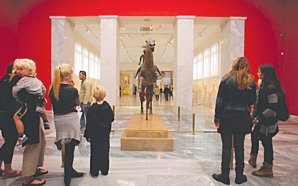 απογοήτευση-στο-μουσείο-2004921