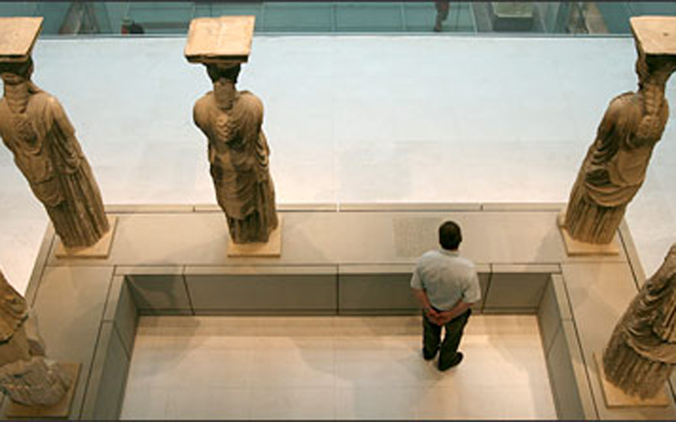 xαραμάδα-φωτός-2009183