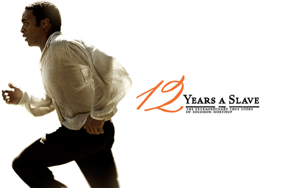 βραβεία-bafta-γεύση-από-οσκαρ-και-βαρόμετ-2007329