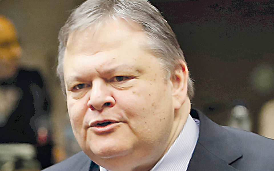 οροι-από-τους-58-σε-ευ-βενιζέλο-και-πασ-2006397