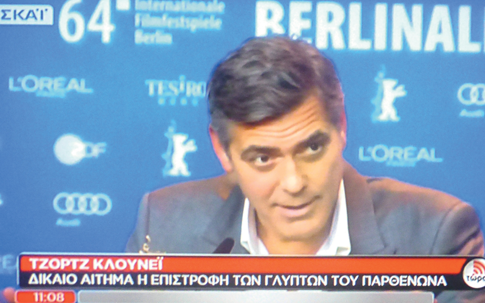 h-hμέρα-aγίου-bαλεντίνου-δυτικής-προελεύ-2006844