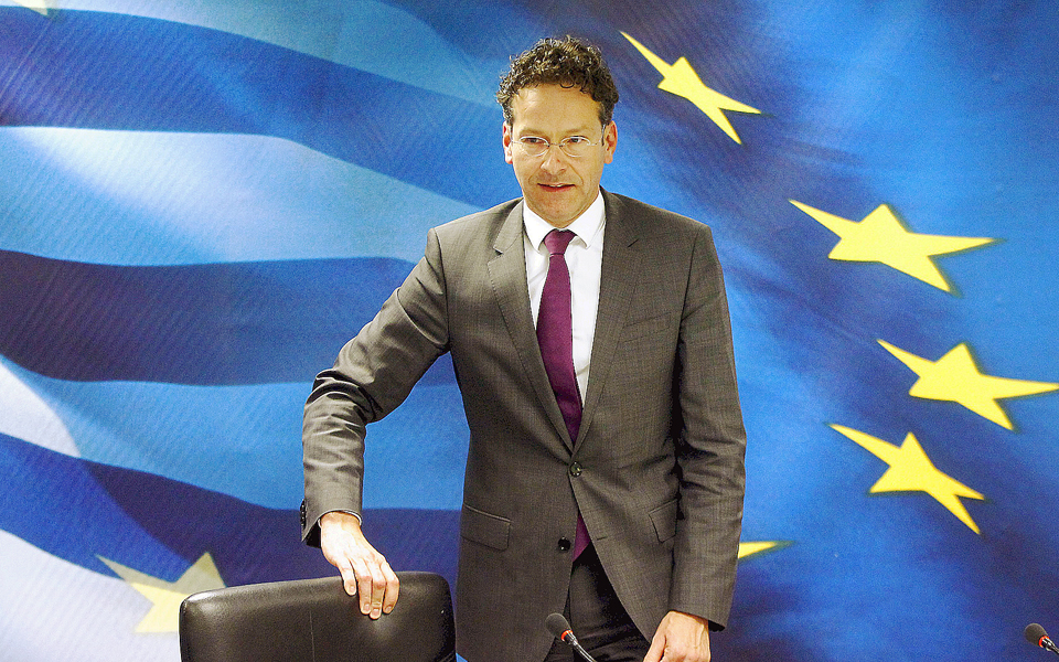 θα-πληγεί-η-ανταγωνιστικότητα-της-ιτ-2006805