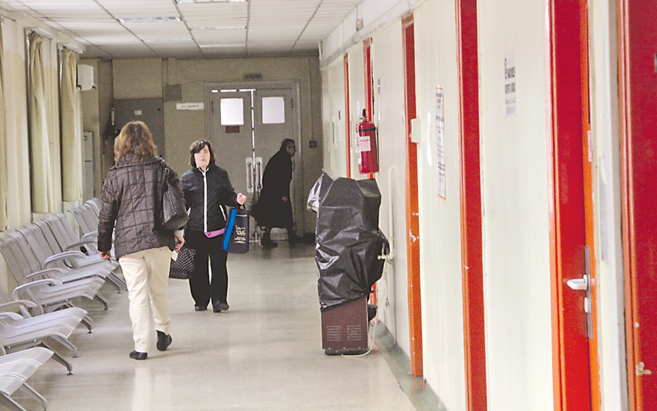 σφραγίζονται-τα-πολυϊατρεία-του-εοπυ-2007088