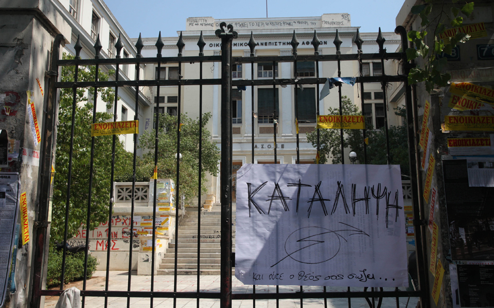 σε-δίκη-21-μαθητές-επειδή-ψήφισαν-υπέρ-κ-2009171