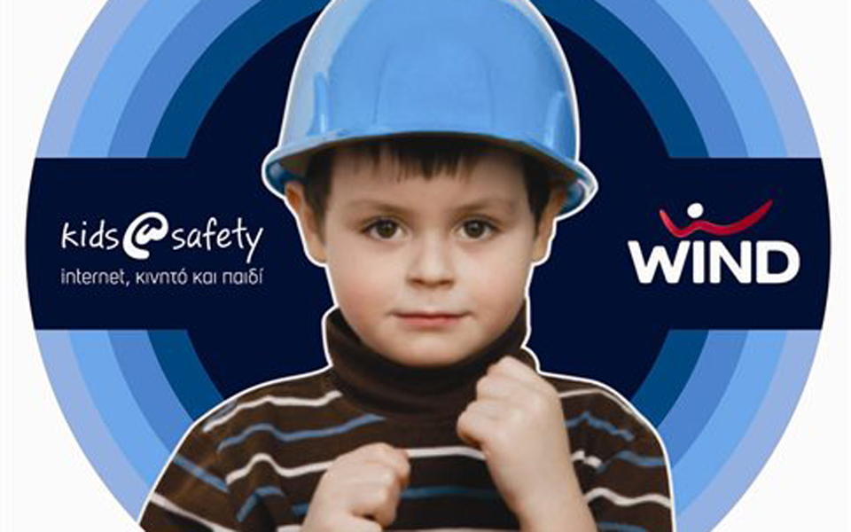 το-νου-σου-πριν-κάνεις-click-2006093