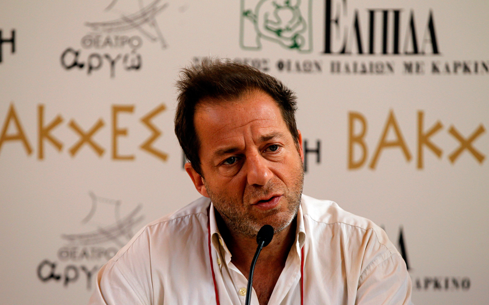 πρόσωπα-παρουσίαση-της-σύνθεσης-του-δ-2007612