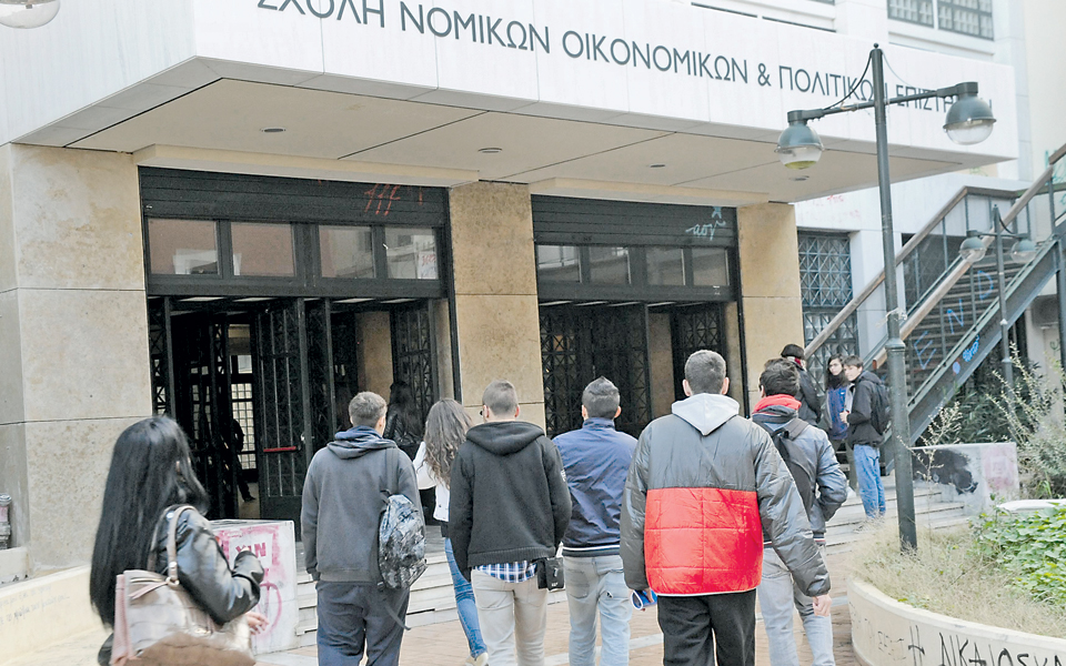 εκλεψαν-τις-κάλπες-γιατί-διαφωνούν-στ-2007503