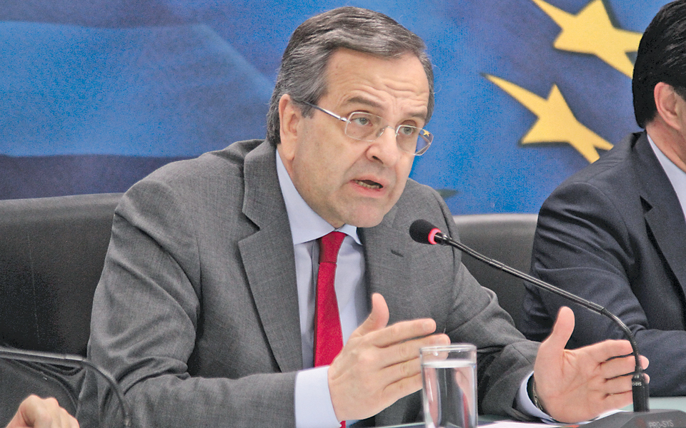 νέος-στόχος-η-έξοδος-στις-αγορές-2007516