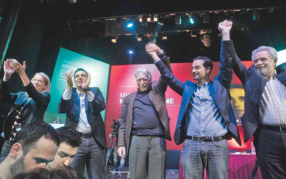 εξωφρενική-διαστρέβλωση-της-πραγματ-2007824