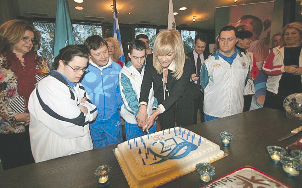 oικογενειακή-επετειακή-γιορτή-αισιοδ-2008541