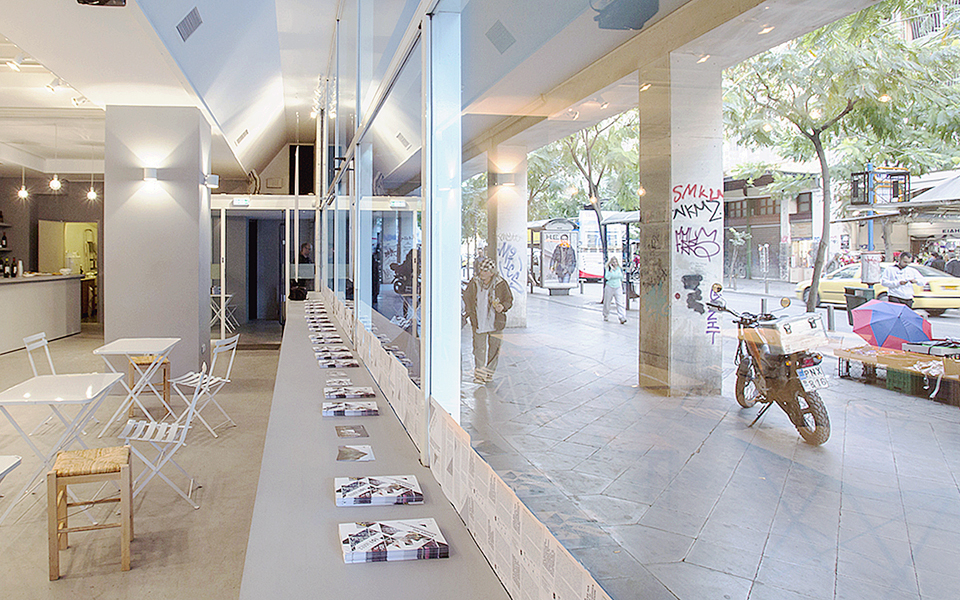 reactivate-athens-ναι-αλλά-πώς-2008398