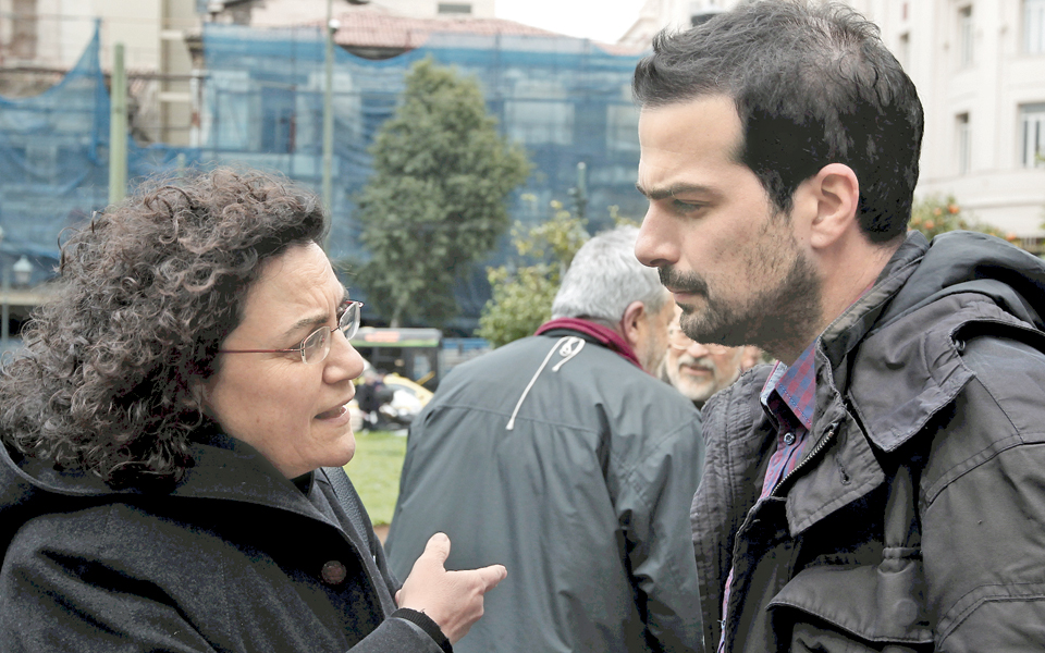 ανεκπλήρωτος-έρως-2008977