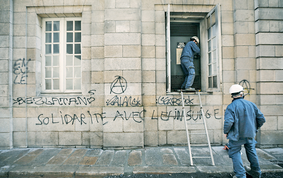 τριγμοί-στον-γαλλικό-κυβερνητικό-συν-2008929