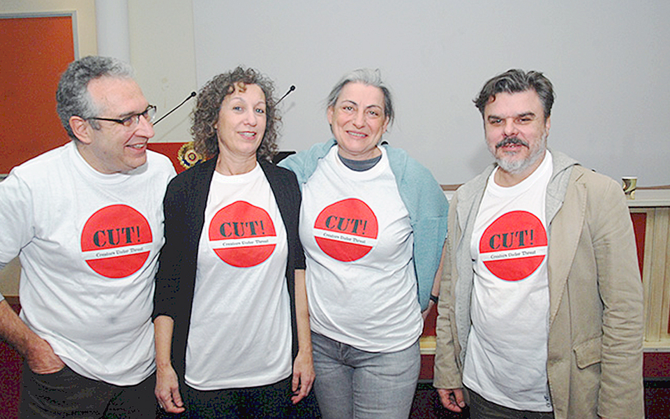 σκηνοθέτες-στα-πρόθυρα-χρεοκοπίας-λό-2009176