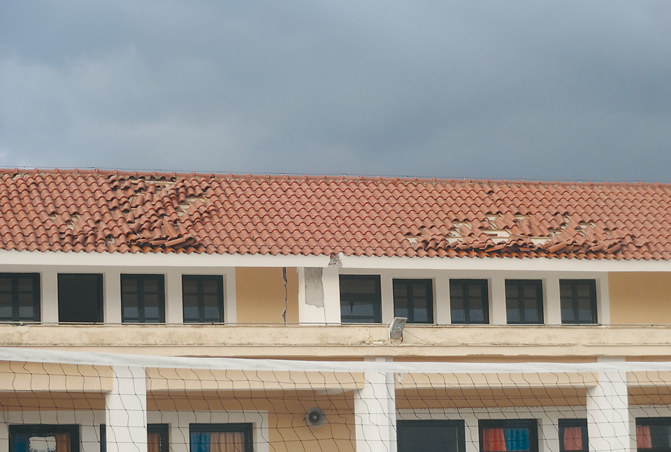 oταν-η-γη-φεύγει-κάτω-από-τα-πόδια-σου-e-2009200