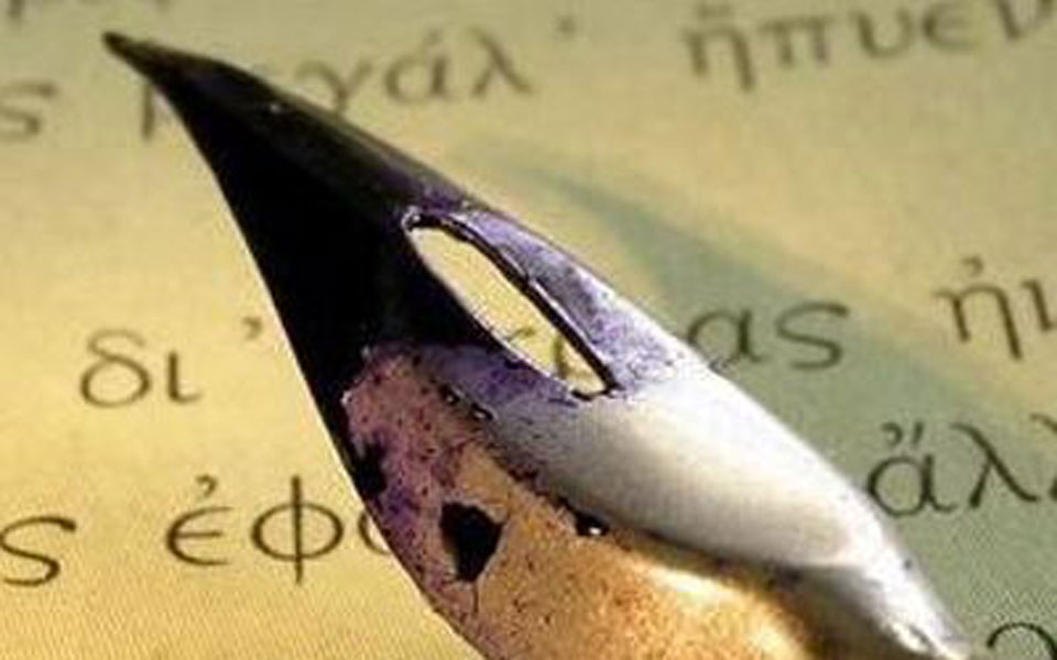 τα-κριτήρια-των-κρατικών-βραβείων-λογ-2008431