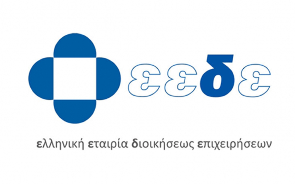 στήριξη-μικρομεσαίων-επιχειρήσεων-γ-2007809