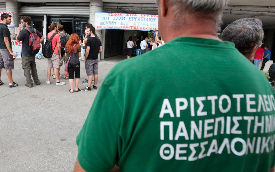 στιγμές-καθημερινής-τρέλας-στο-απθ-2008268