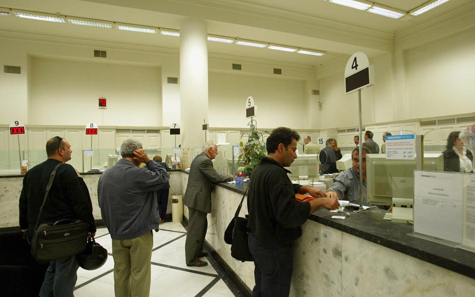 γσεε-να-παρέμβει-η-ελληνική-ένωση-τραπ-2008821