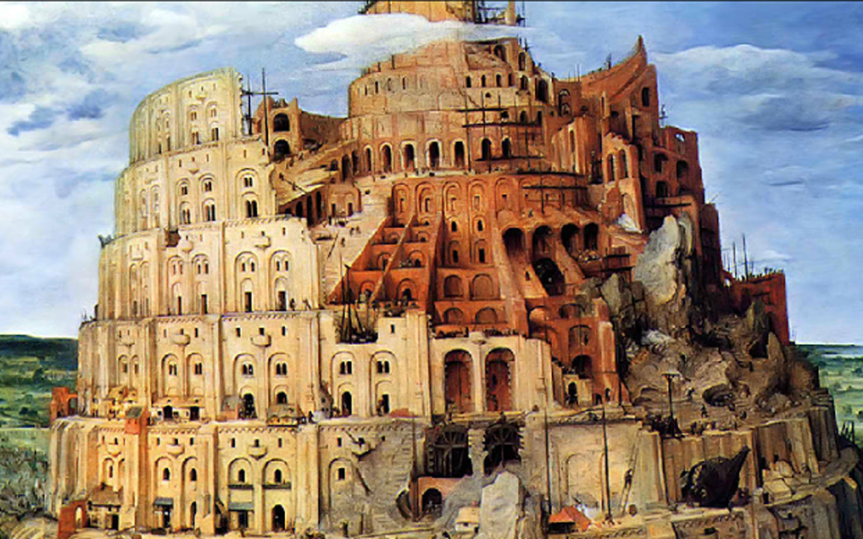 η-πύλη-των-θεών-2005861
