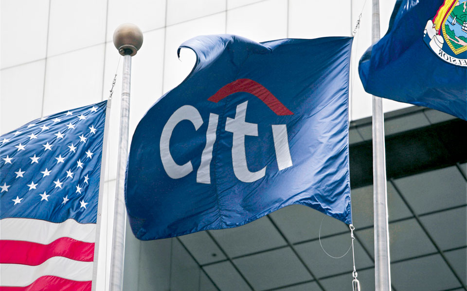 citi-συρρίκνωση-αεπ-κατά-34-το-2013-2006443