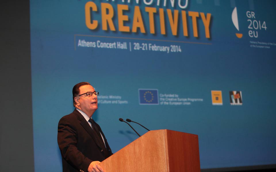 επεισοδιακό-ξεκίνημα-στο-συνέδριο-χ-2008164