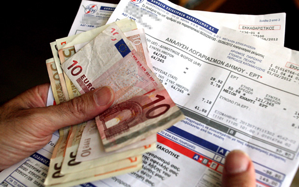 απόφαση-για-εετηδε-των-συνιδιοκτητών-2005849