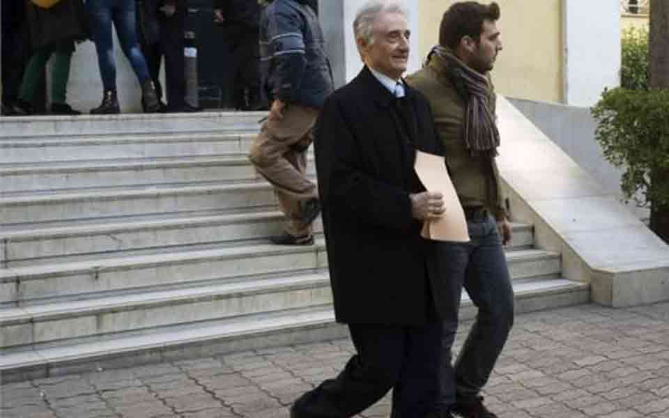 νέα-δέσμευση-25-εκατ-ευρώ-από-λογαριασμ-2007690