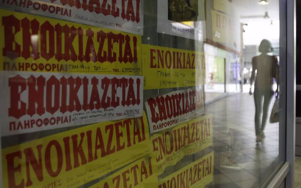 δυσοίωνο-το-2014-για-τις-ελληνικές-μικρομ-2005226