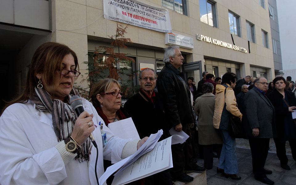 ψηφίστηκε-επί-της-αρχής-το-νομοσχέδιο-2005551