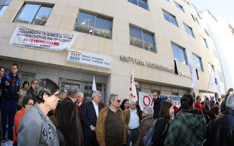 πώς-θα-καλυφθούν-οι-ασφαλισμένοι-του-ε-2007420