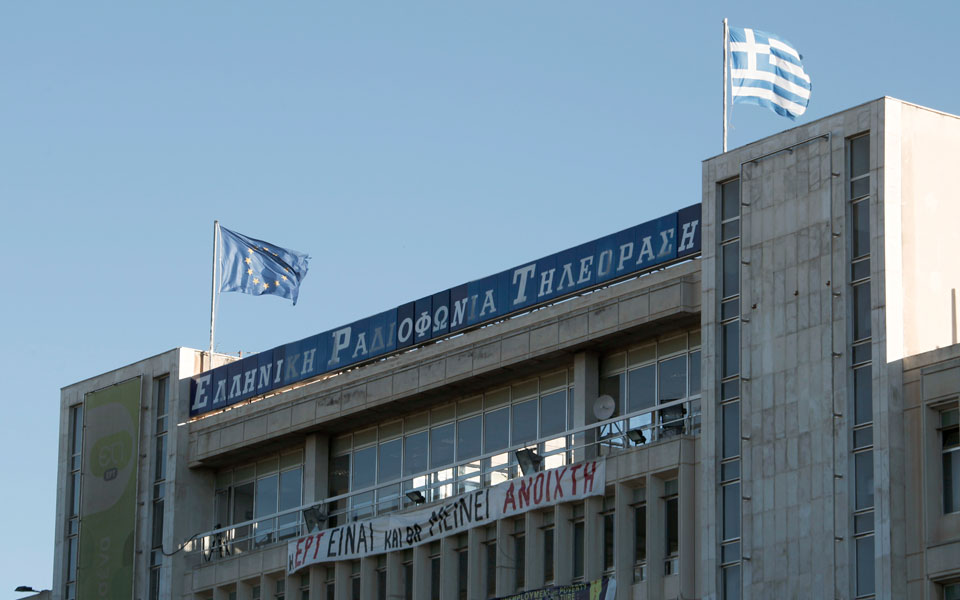 στε-συνταγματικό-και-νόμιμο-το-λουκέτ-2009316