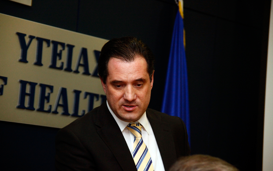 στα-φαρμακεία-τα-μυσυφα-με-μερική-απελ-2008856