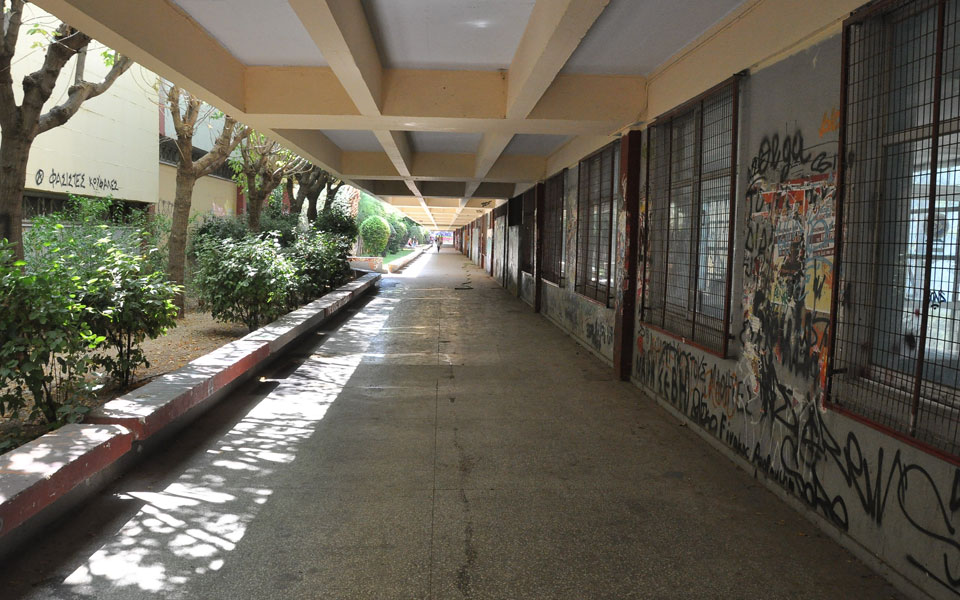 αντιδράσεις-εκπαιδευτικών-για-τις-ε-2007547