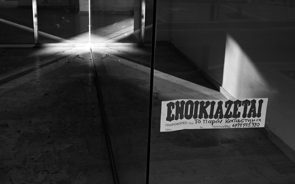 εμπορικές-μισθώσεις-καταργούνται-οι-2008291