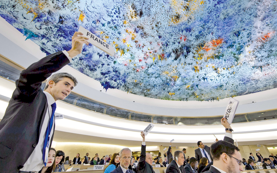 η-παγκόσμια-διακυβέρνηση-2009253