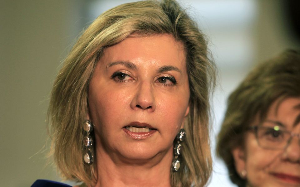 νέα-ρύθμιση-για-τον-έλεγχο-ενδονοσοκο-2006576