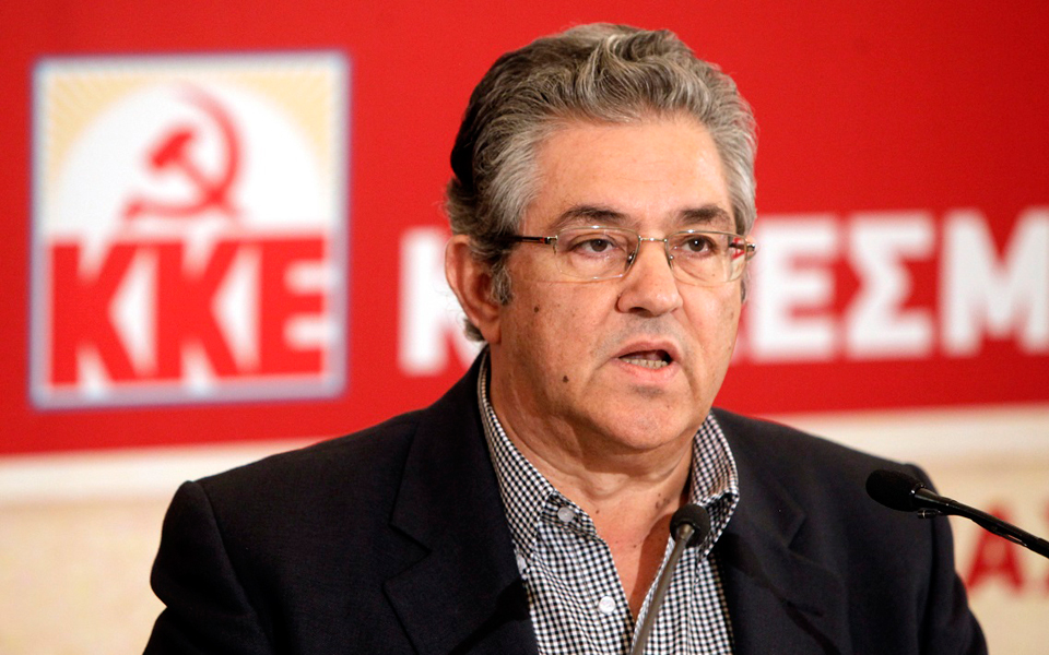 ανακοινώθηκαν-οι-υποψήφιοι-του-κκε-στ-2004839