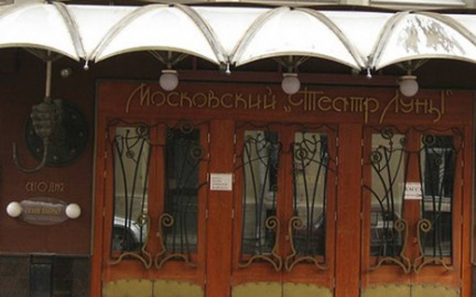 η-αντιγόνη-του-σοφοκλή-στο-luna-theater-της-2009349