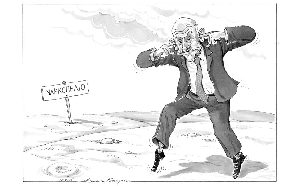 σκίτσο-του-ηλία-μακρή-2007493